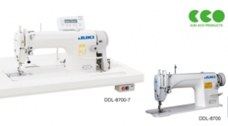 DDL-8700-7 (with Automatic Thread Trimmer)
                        DDL-8700